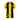 Al-Ittihad Jeddah — Maillot Domicile 26/27 - avant