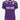 Argeș Pitesti Away Shirt 26/27 - front
