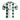 Lexington SC — Maillot Extérieur 2026 - avant